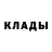 КЕТАМИН VHQ Galina Ginila