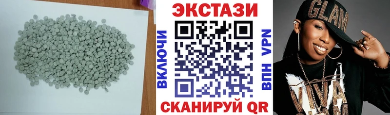 Экстази mix  Тогучин 