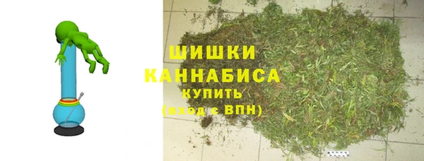 мяу мяу мука Снежногорск