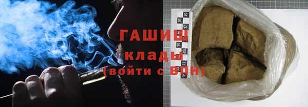 скорость mdpv Вяземский