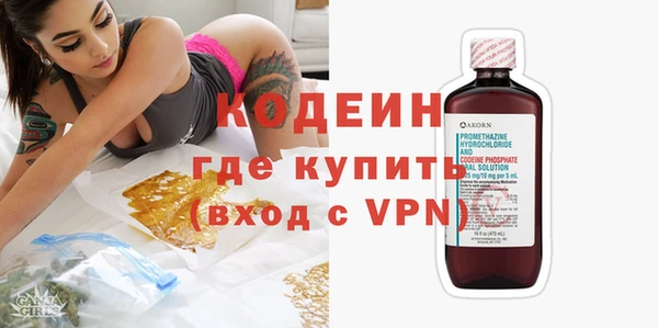 spice Снежинск