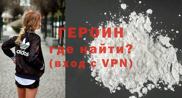 мяу мяу мука Снежногорск