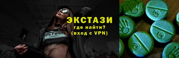 мяу мяу мука Снежногорск