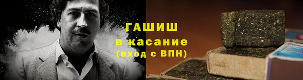 spice Снежинск