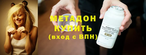 spice Снежинск
