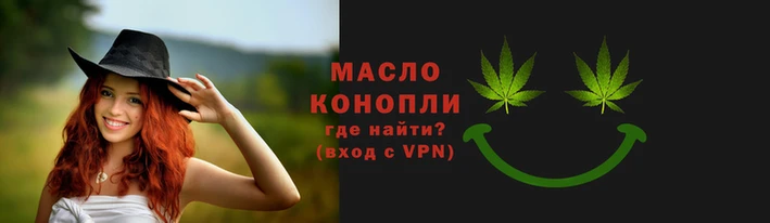 скорость mdpv Вяземский