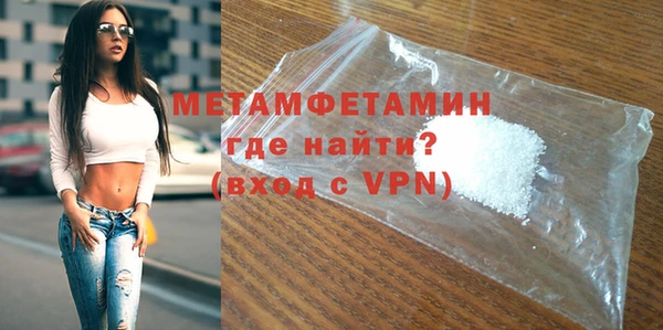мяу мяу мука Снежногорск