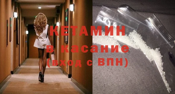 spice Снежинск