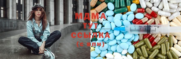 мяу мяу мука Снежногорск