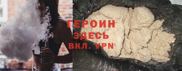 мяу мяу мука Снежногорск