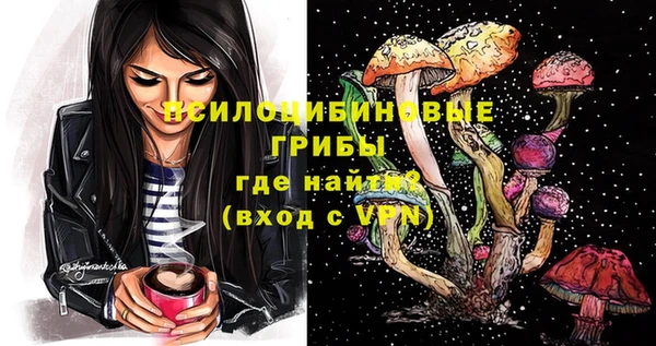 скорость mdpv Вяземский